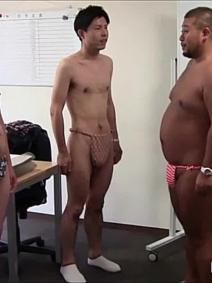 Fundoshi Office Part 1