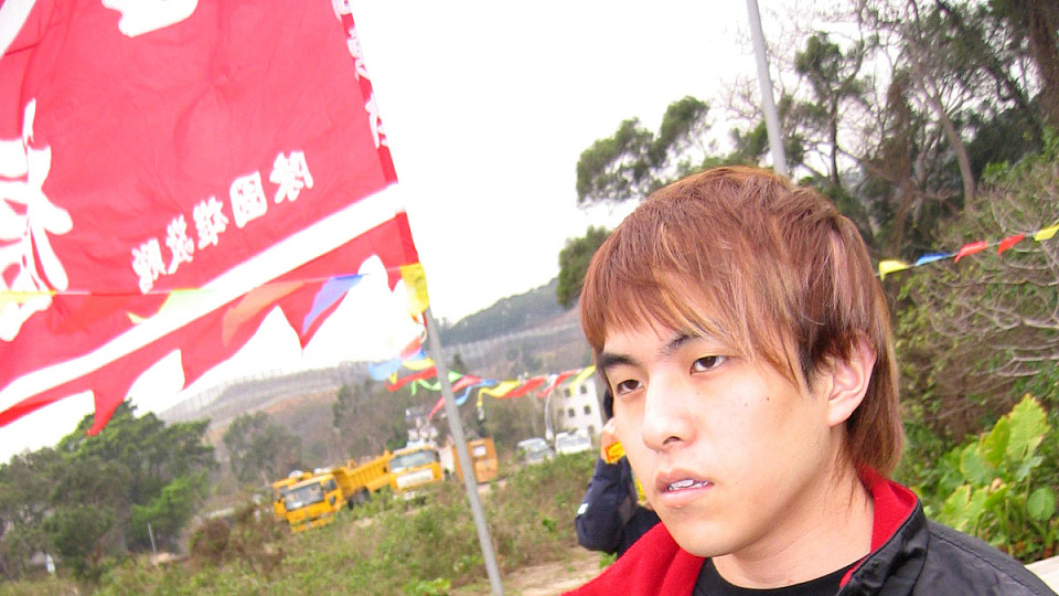 Domoto's Beach Pics