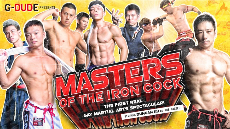 Masters of the Iron Cock, Scene One