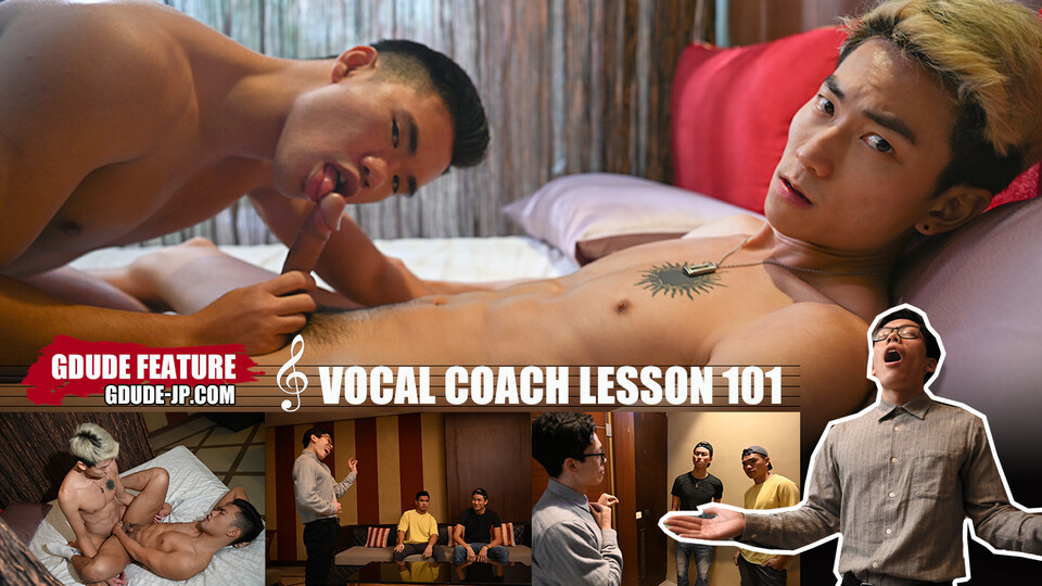 Vocal Coach Lesson 101