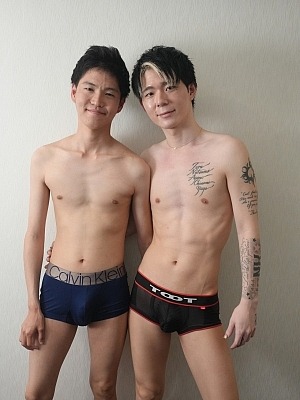 Asian Twinks In Lust