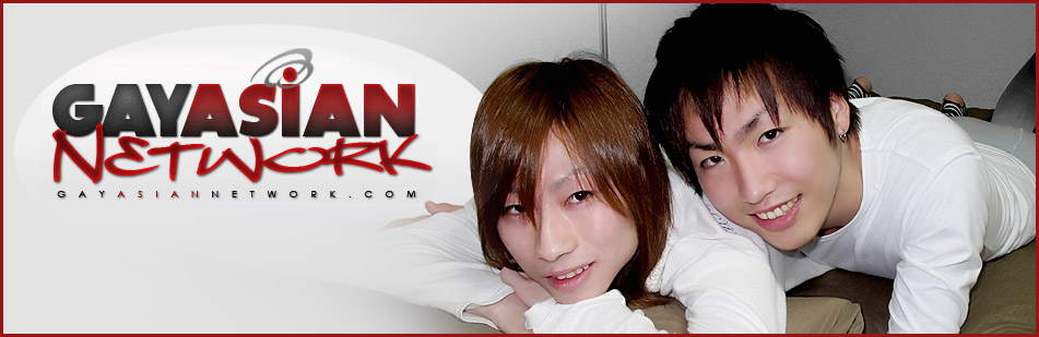 Gay Asian Network Main